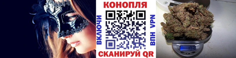 Наркошоп купить ГАШ  Каннабис  Кокаин  Меф мяу мяу  Кинель