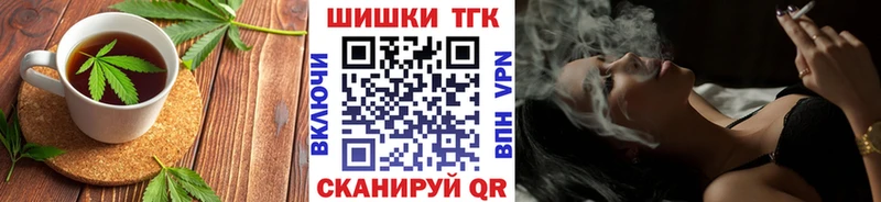 Купить  Кинель  Cannafood конопля 