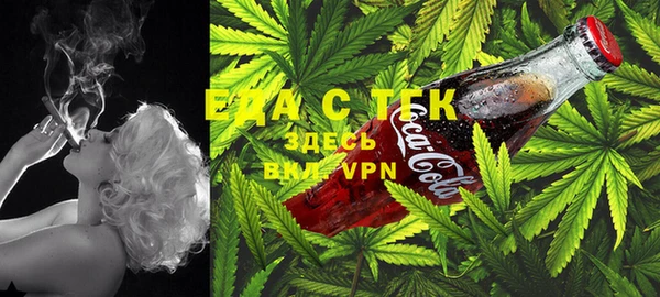 ECSTASY Гусиноозёрск