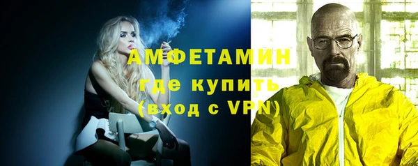 jwh Гусь-Хрустальный