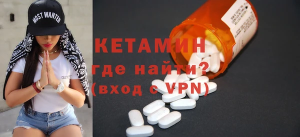 jwh Гусь-Хрустальный