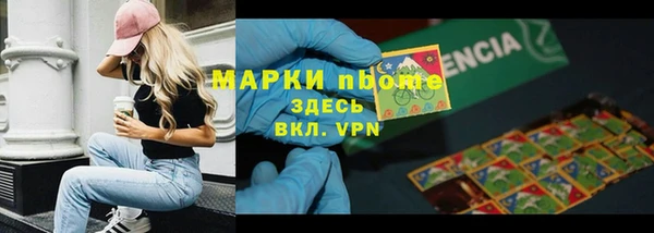 jwh Гусь-Хрустальный