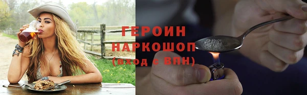 jwh Гусь-Хрустальный