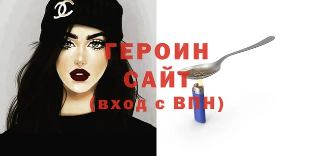 jwh Гусь-Хрустальный