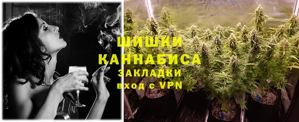 ECSTASY Гусиноозёрск