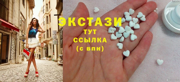 jwh Гусь-Хрустальный