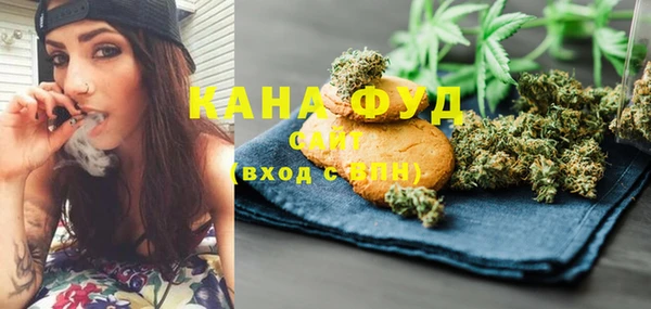 MDMA Premium VHQ Гусев