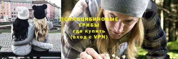 MDMA Premium VHQ Гусев
