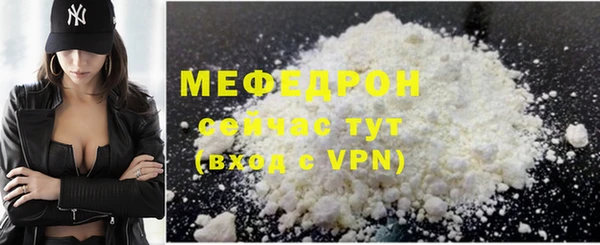 а пвп мука Дмитров