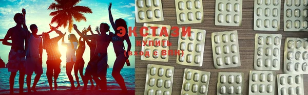 jwh Гусь-Хрустальный