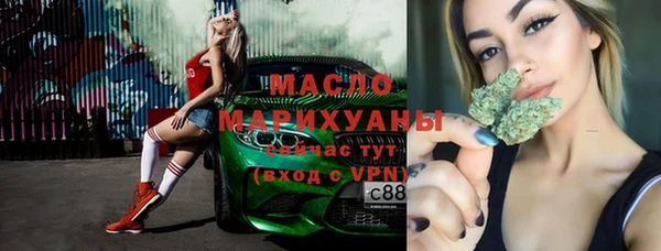 ECSTASY Дмитриев