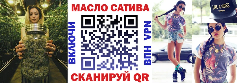 ТГК вейп с тгк  Купить где  Кинель 